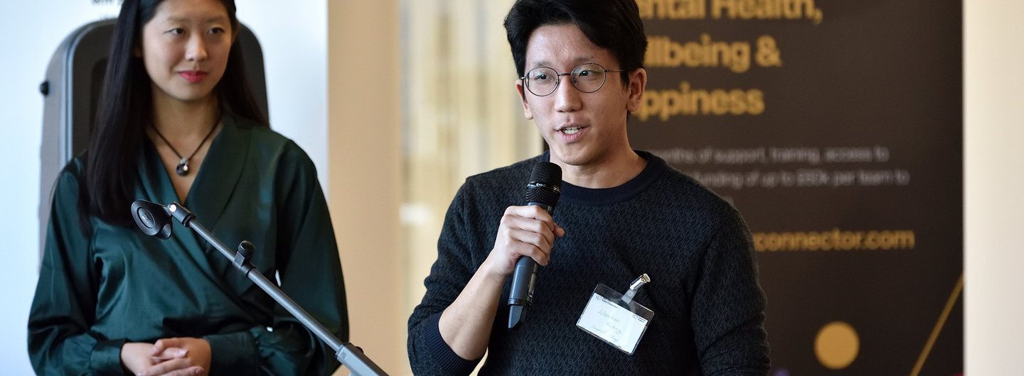 MedTech SuperConnector