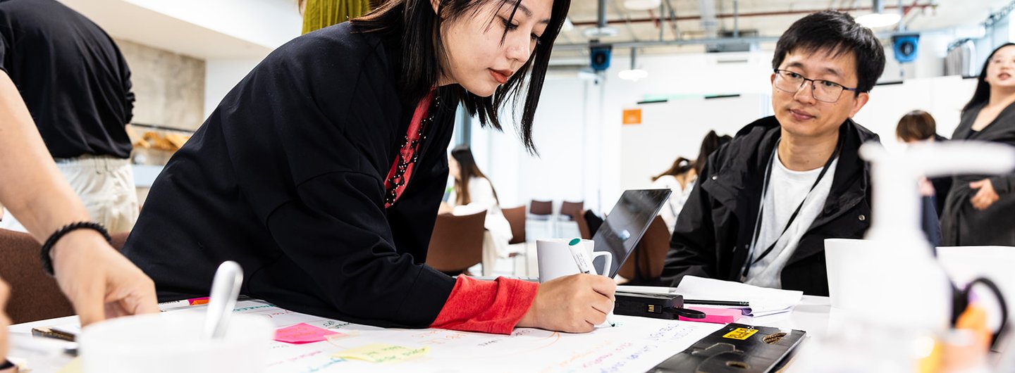 Case Study - Sanda University