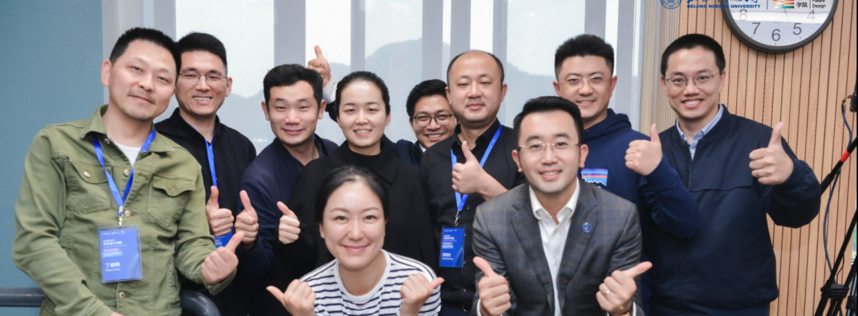 Workshop participants from Beijing Normal University